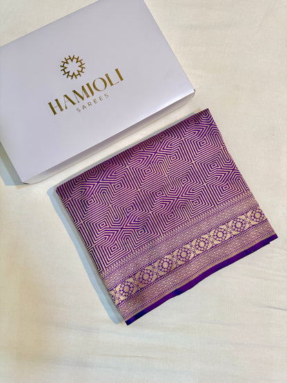 Royal Purple Handloom Kadwa Banarasi Katan Silk Saree with All-Over Geometric Zari Weaving