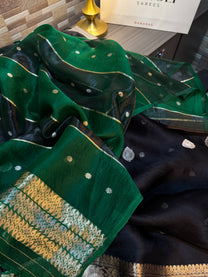 The Emerald Heirloom