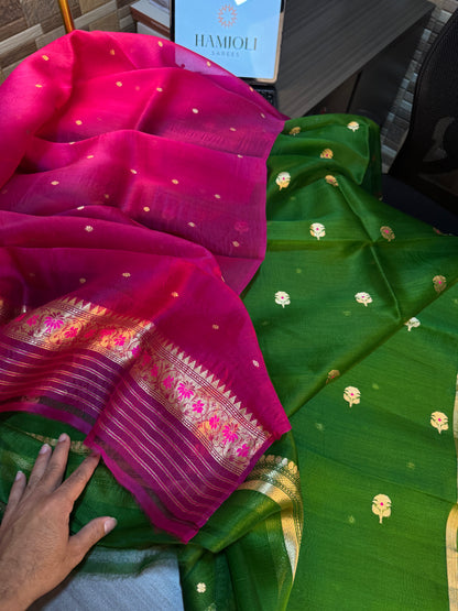 Gulzar Kora Silk Suit Set