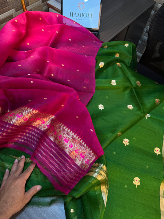 Gulzar Kora Silk Suit Set